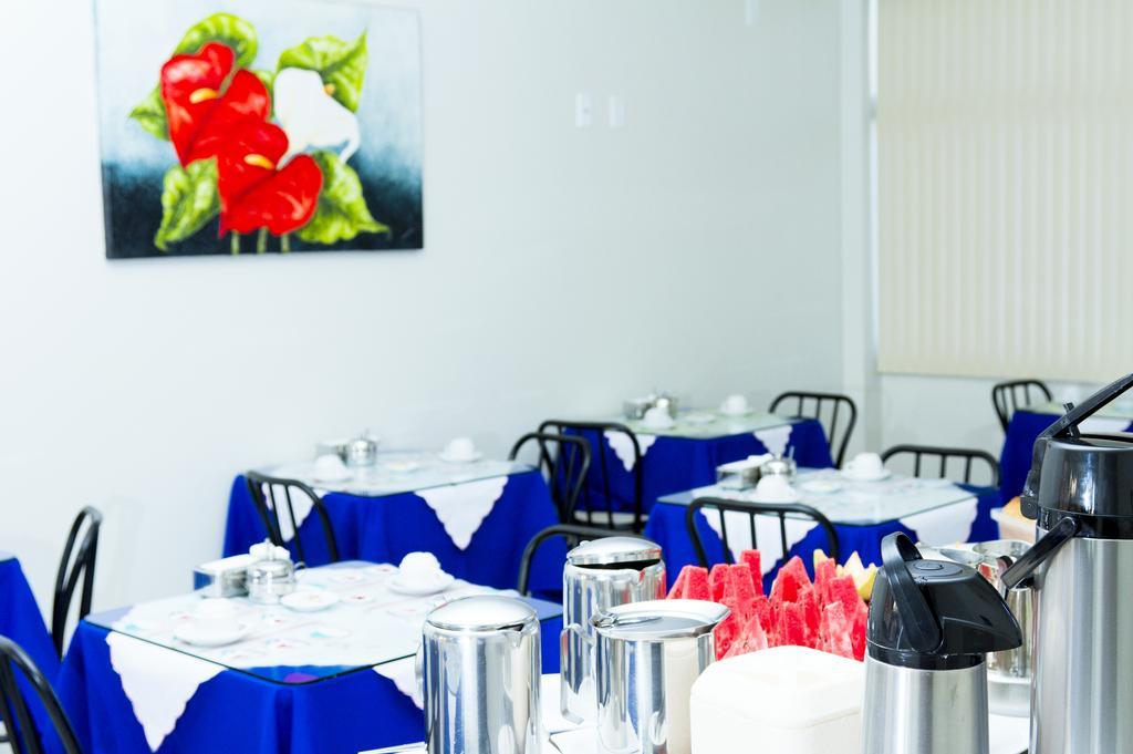Hotel Poyares 3*